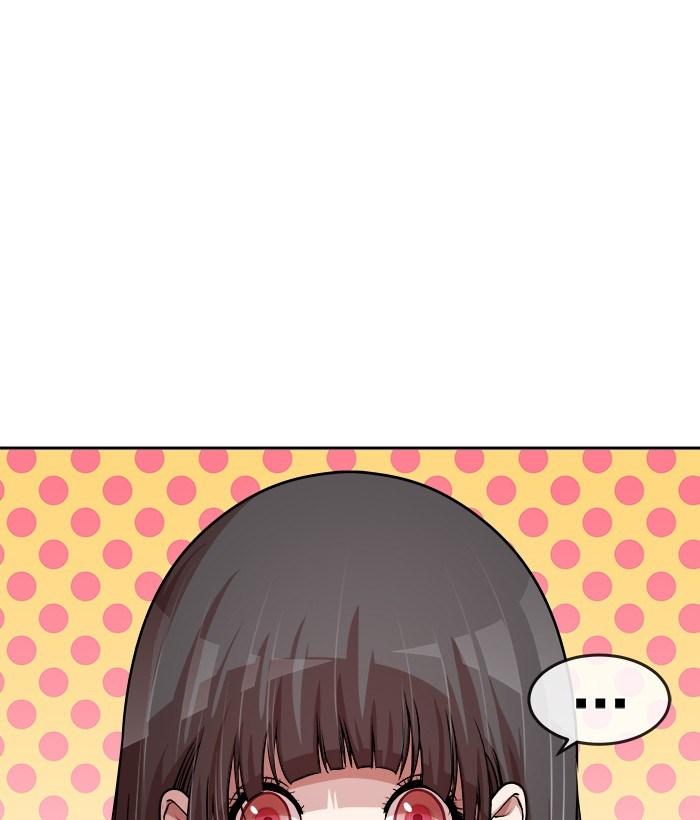 Change Season 2 Chapter 31 Gambar 5