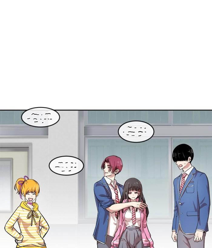 Change Season 2 Chapter 31 Gambar 70