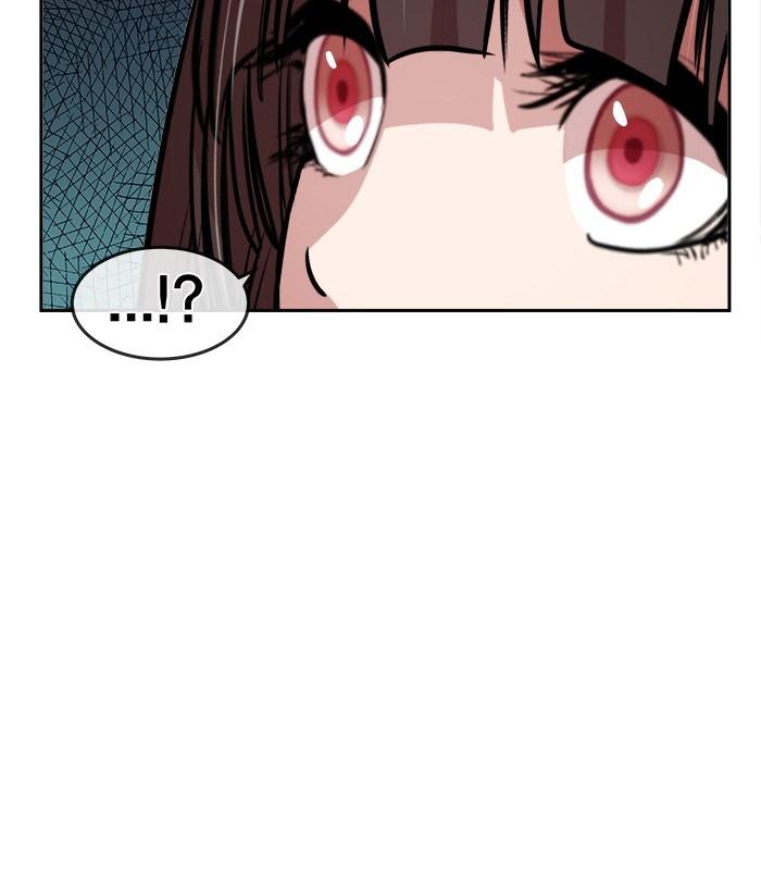 Change Season 2 Chapter 31 Gambar 79