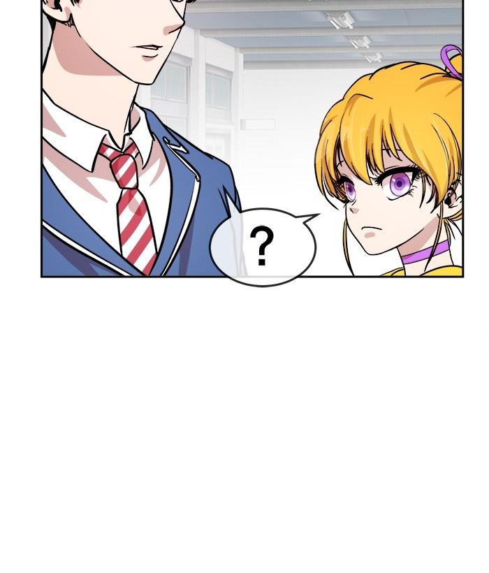 Change Season 2 Chapter 31 Gambar 89