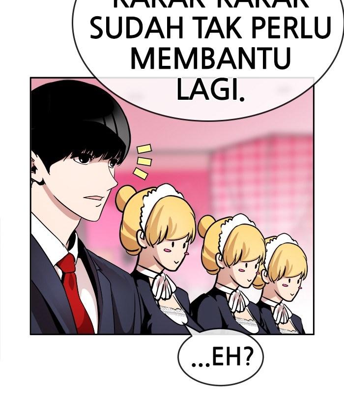 Change Season 2 Chapter 31 Gambar 10