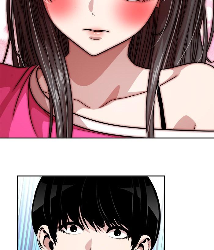 Change Season 2 Chapter 31 Gambar 12