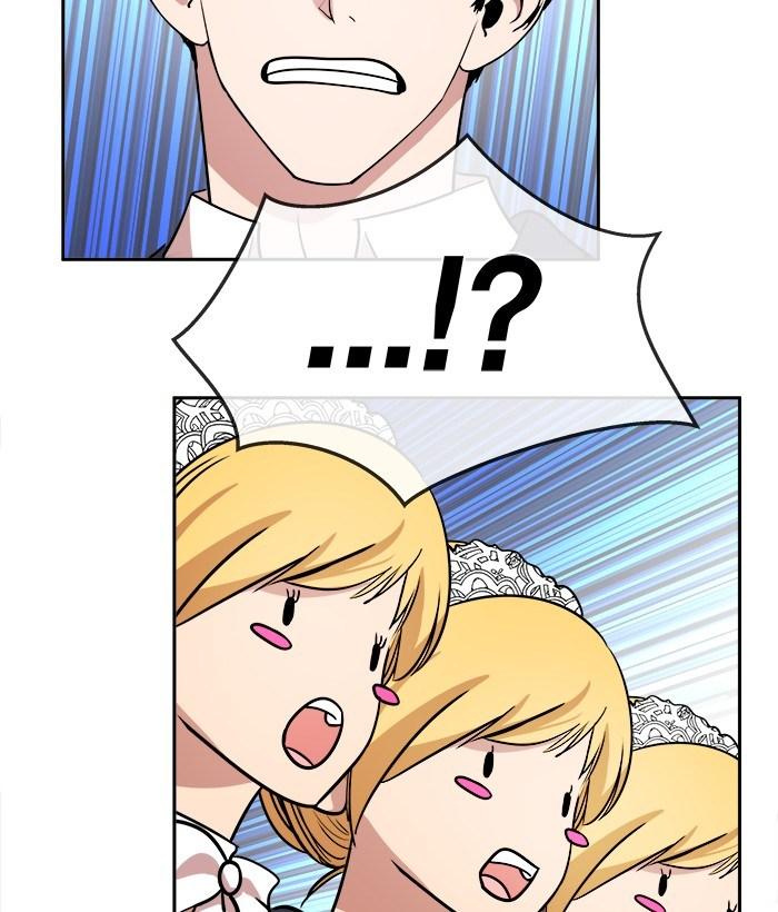 Change Season 2 Chapter 31 Gambar 13