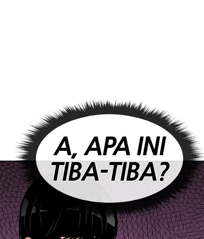 Change Season 2 Chapter 31 Gambar 16