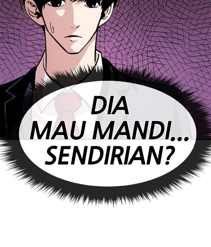 Change Season 2 Chapter 31 Gambar 17