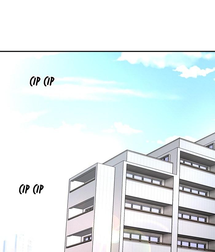 Manhwa Change Season 2 Chapter 31 gambar nomor 2