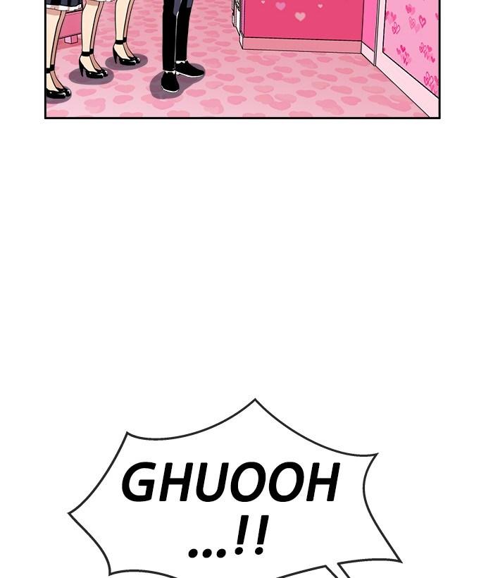 Change Season 2 Chapter 31 Gambar 20