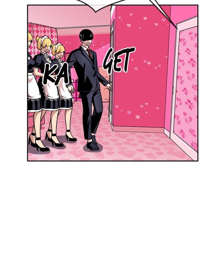 Change Season 2 Chapter 31 Gambar 21