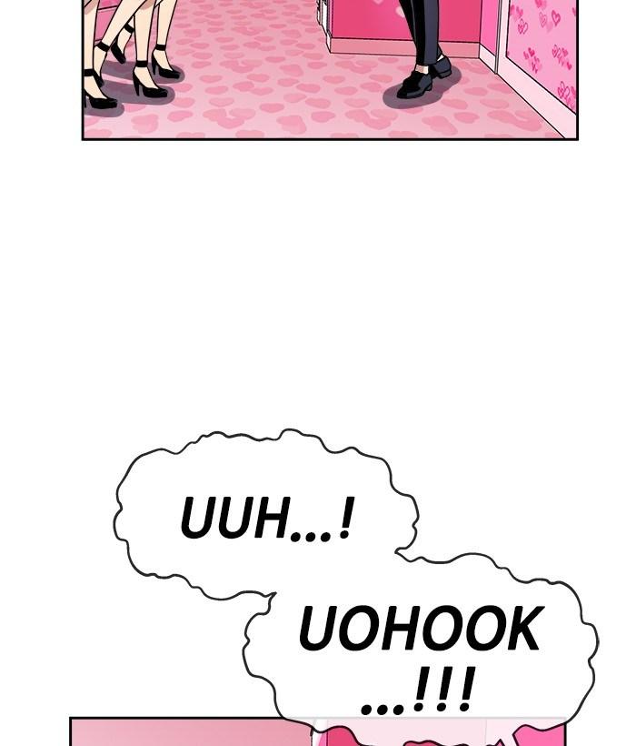 Change Season 2 Chapter 31 Gambar 28