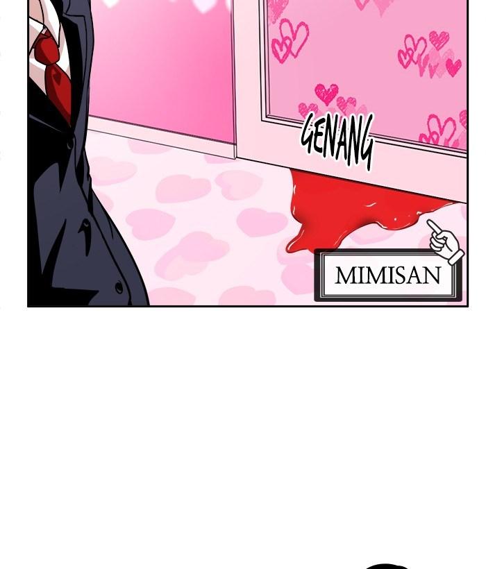 Change Season 2 Chapter 31 Gambar 33