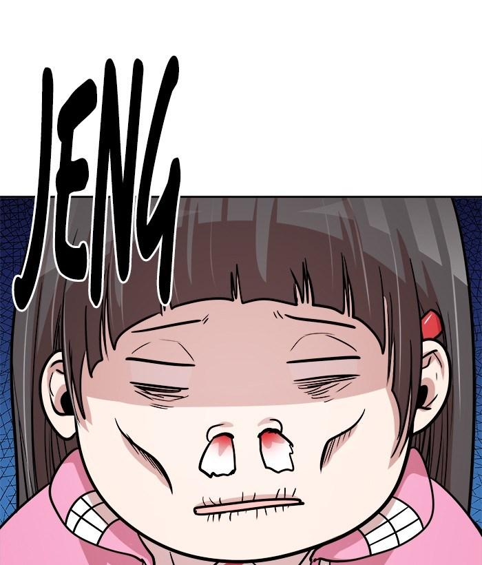 Change Season 2 Chapter 31 Gambar 38