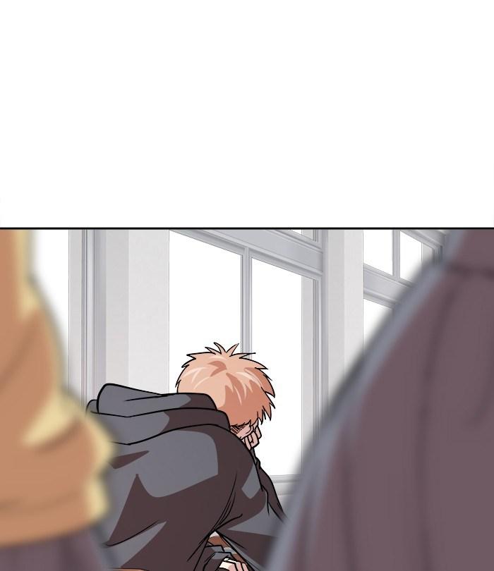 Change Season 2 Chapter 32 Gambar 47