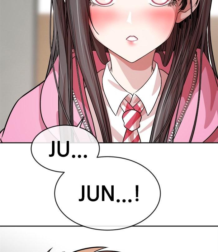 Change Season 2 Chapter 32 Gambar 93