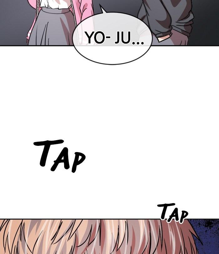 Change Season 2 Chapter 32 Gambar 101