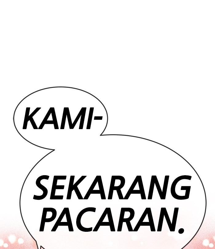 Change Season 2 Chapter 32 Gambar 19