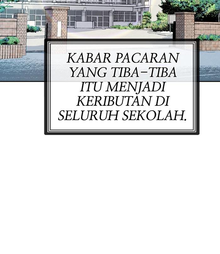 Change Season 2 Chapter 32 Gambar 24