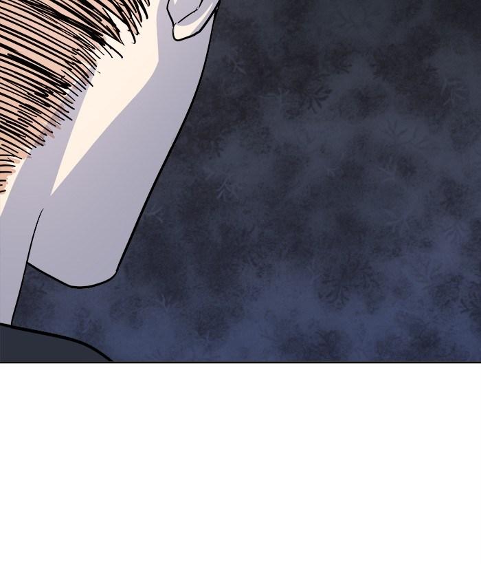 Change Season 2 Chapter 33 Gambar 42