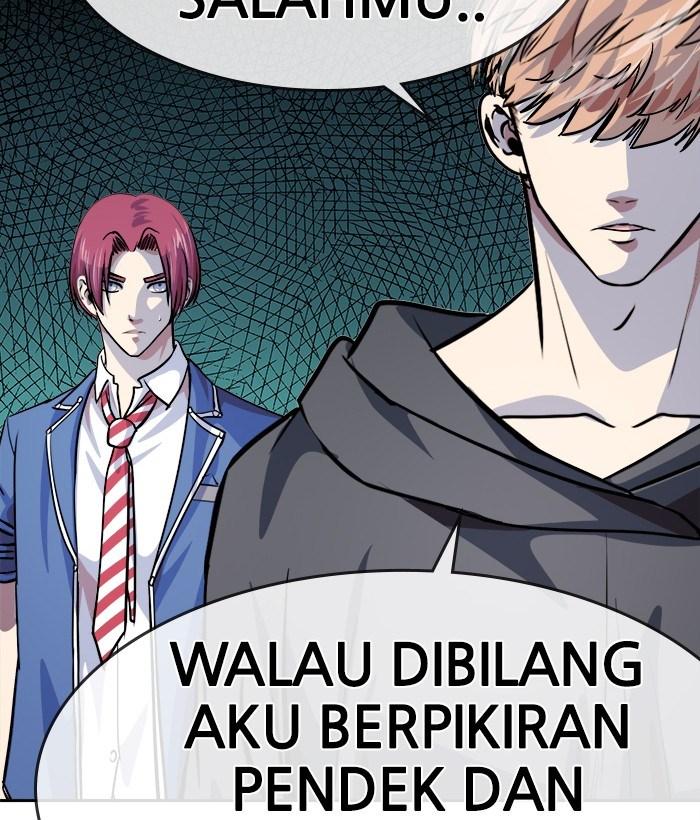 Change Season 2 Chapter 33 Gambar 45