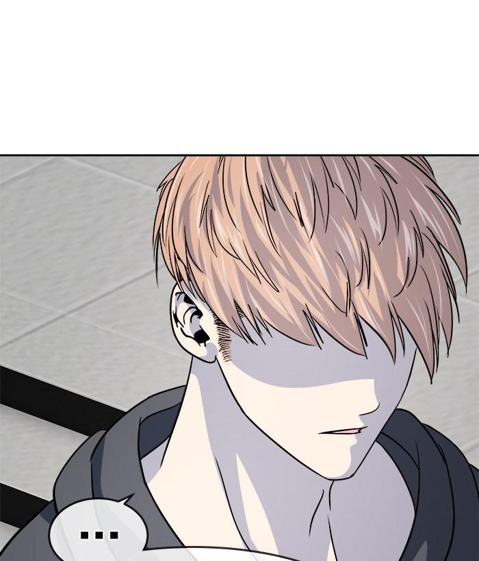 Change Season 2 Chapter 33 Gambar 49