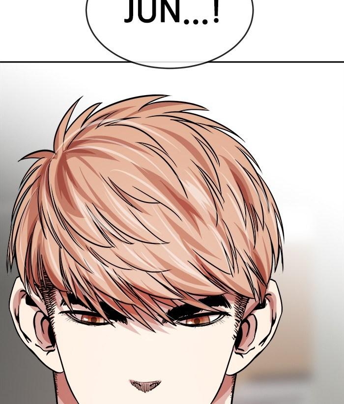 Change Season 2 Chapter 33 Gambar 5