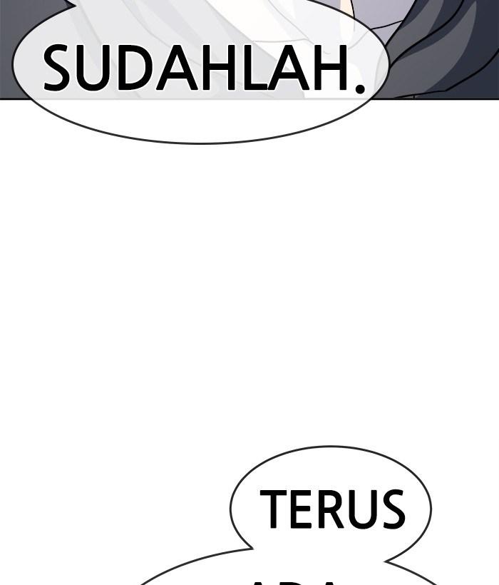 Change Season 2 Chapter 33 Gambar 50