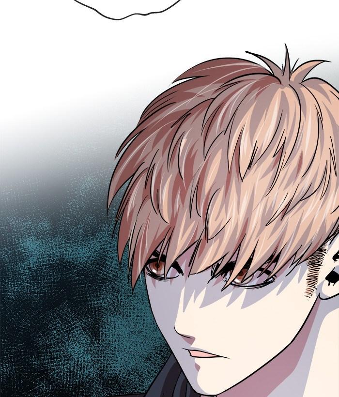 Change Season 2 Chapter 33 Gambar 52