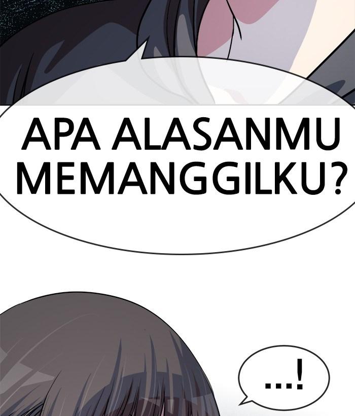 Change Season 2 Chapter 33 Gambar 53