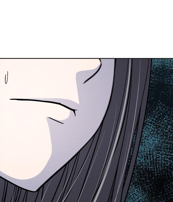 Change Season 2 Chapter 33 Gambar 55