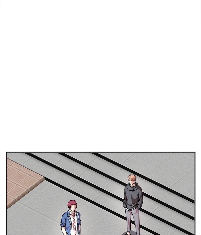 Change Season 2 Chapter 33 Gambar 58