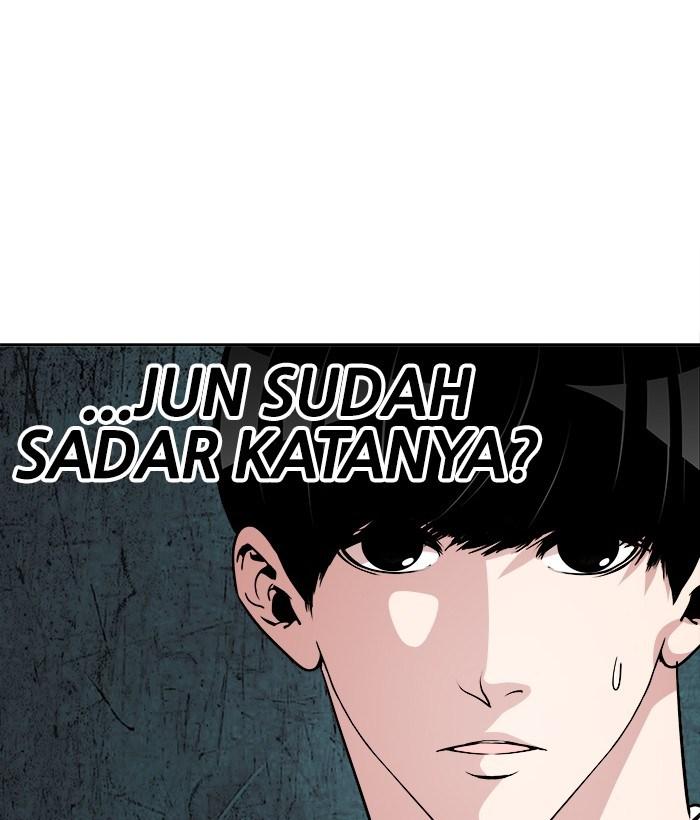 Change Season 2 Chapter 33 Gambar 66
