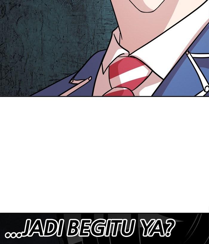 Change Season 2 Chapter 33 Gambar 67