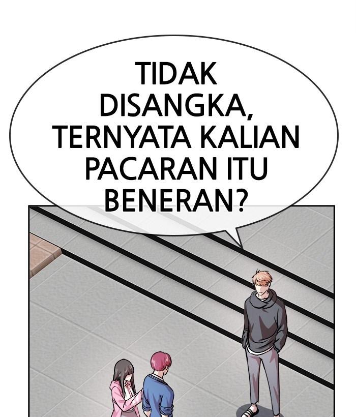 Change Season 2 Chapter 33 Gambar 77