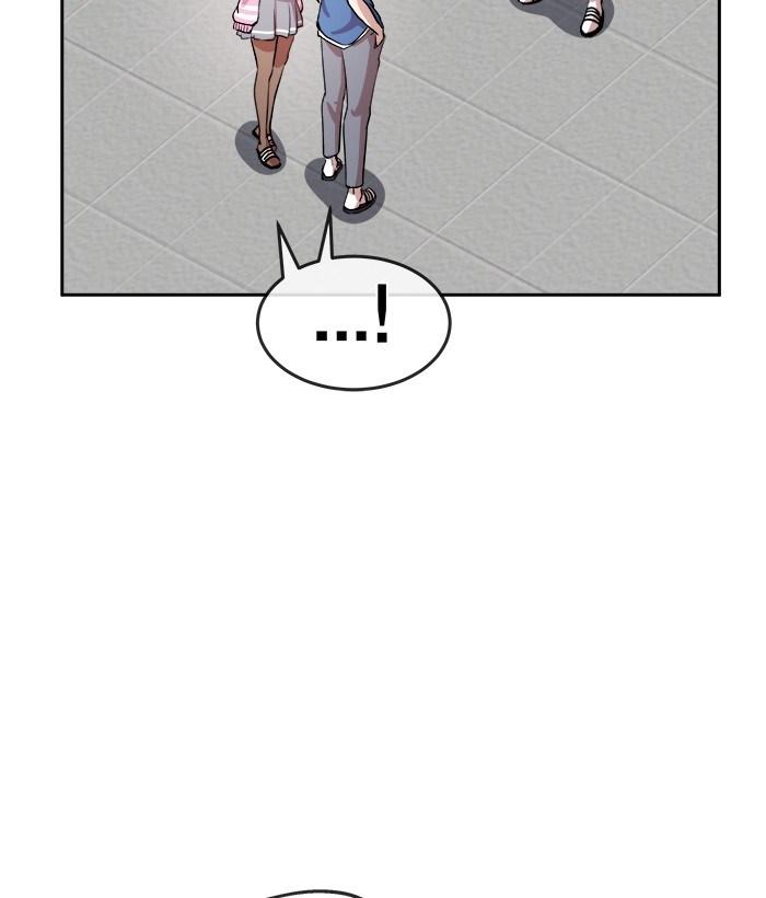 Change Season 2 Chapter 33 Gambar 78