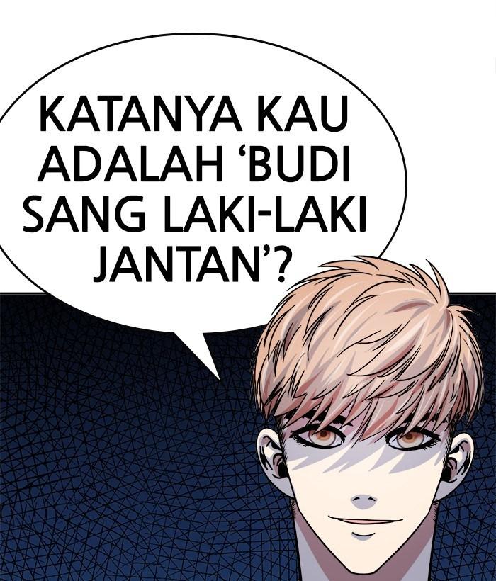 Change Season 2 Chapter 33 Gambar 82