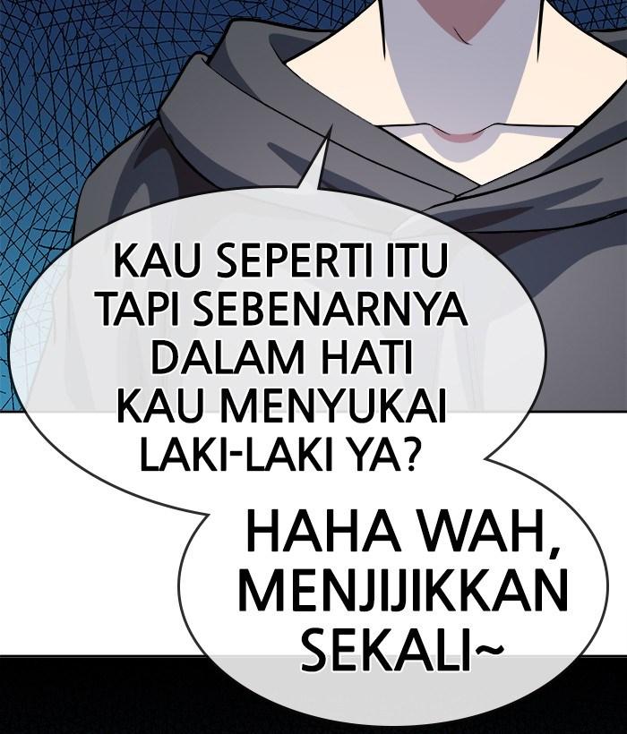 Change Season 2 Chapter 33 Gambar 83