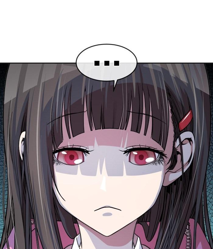 Change Season 2 Chapter 33 Gambar 85