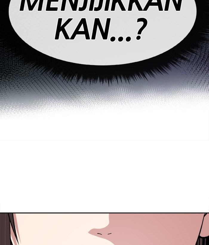 Change Season 2 Chapter 33 Gambar 88