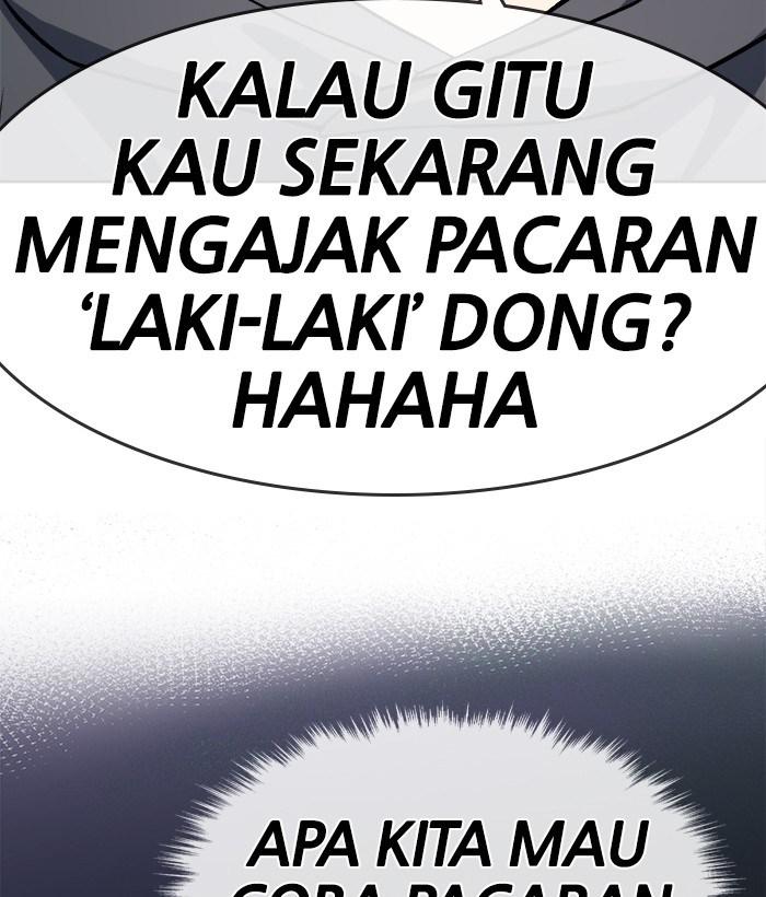 Change Season 2 Chapter 33 Gambar 94