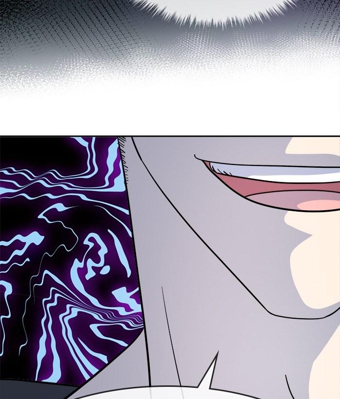 Change Season 2 Chapter 33 Gambar 97