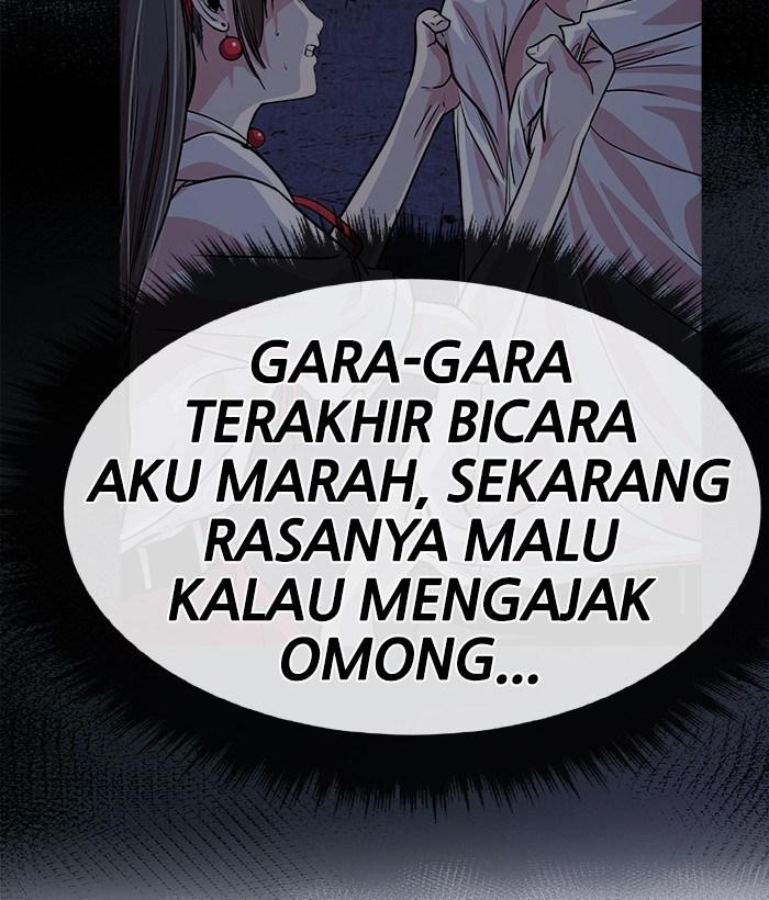 Change Season 2 Chapter 33 Gambar 10