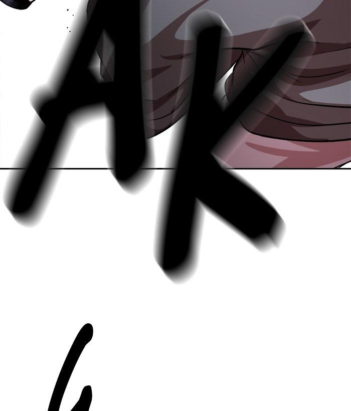 Change Season 2 Chapter 33 Gambar 108