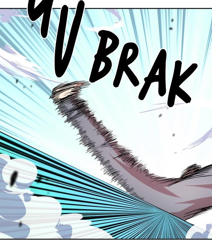 Change Season 2 Chapter 33 Gambar 109