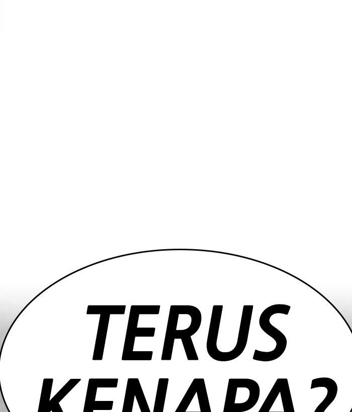 Change Season 2 Chapter 33 Gambar 12