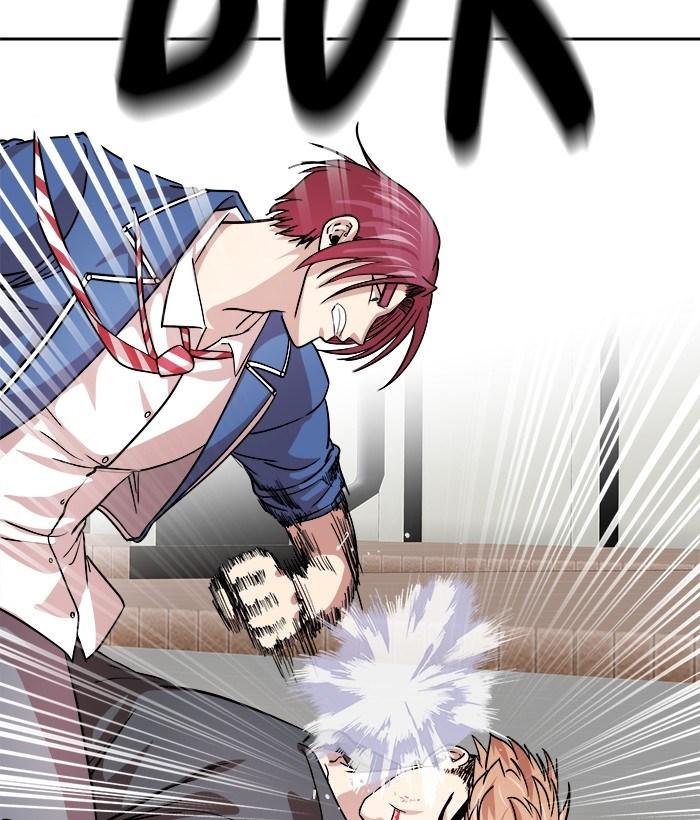 Change Season 2 Chapter 33 Gambar 15