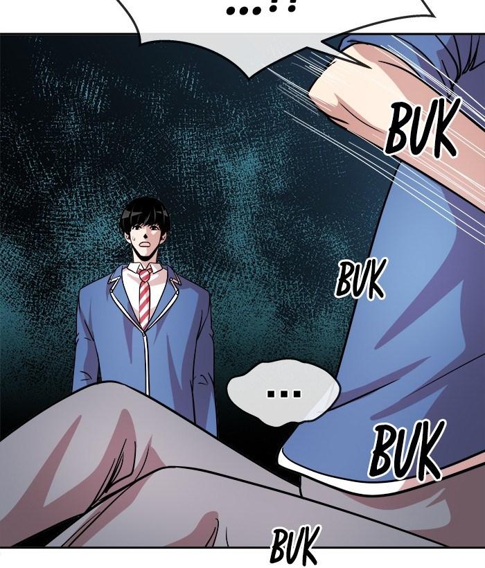 Change Season 2 Chapter 33 Gambar 17