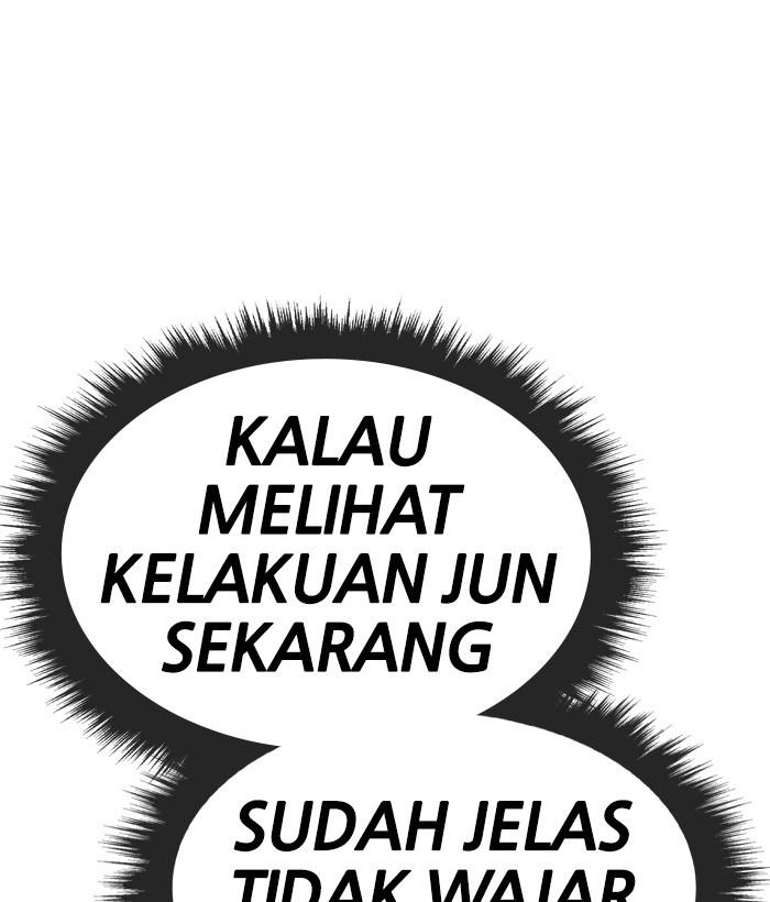 Change Season 2 Chapter 33 Gambar 20