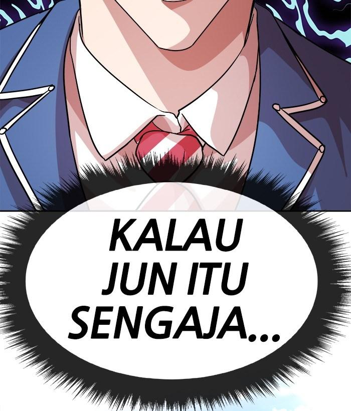 Change Season 2 Chapter 33 Gambar 25