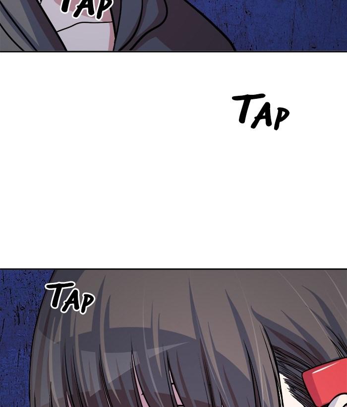 Change Season 2 Chapter 33 Gambar 28