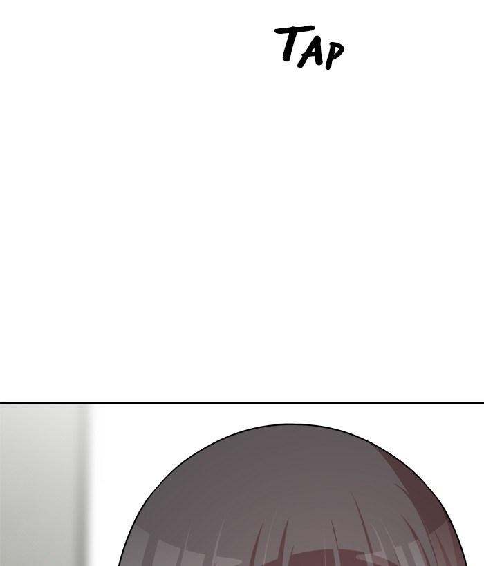 Change Season 2 Chapter 33 Gambar 3