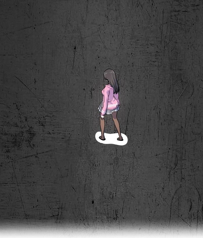 Change Season 2 Chapter 33 Gambar 32